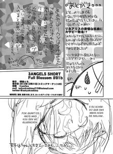 Page 29 of 3ANGELS SHORT Full Blossom #01b Linearis - preview thumbnail