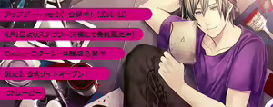 Cocoon — hentai manga cover on Fhentai