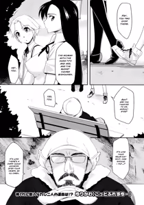 God Bless You!! — hentai manga cover on Fhentai