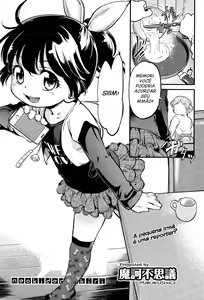Neoki de dokkiri! — hentai manga cover on Fhentai
