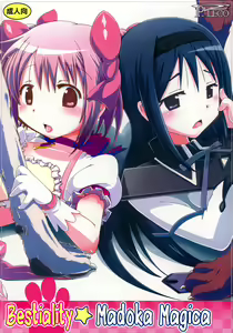 pleco-de;T ★ Juukan Madoka Magica | Bestiality Madoka Magica — hentai manga cover on Fhentai
