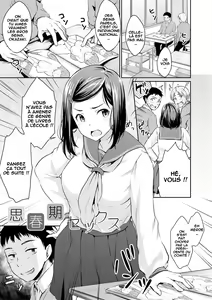 Shishunki Sex — hentai manga cover on Fhentai