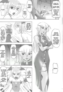Page 6 of Semedain G Works Vol. 28 - Ichinana - preview thumbnail