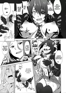 Page 14 of Ore wa Imouto ni Katenai.... - preview thumbnail