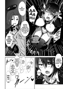 Page 15 of Ore wa Imouto ni Katenai.... - preview thumbnail