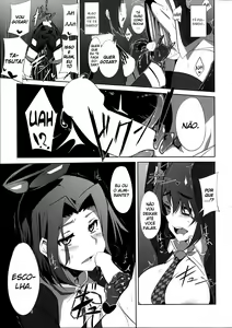 Page 18 of Ore wa Imouto ni Katenai.... - preview thumbnail