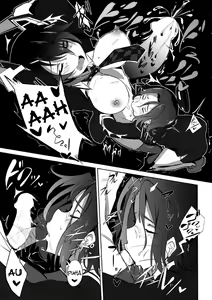 Page 20 of Ore wa Imouto ni Katenai.... - preview thumbnail