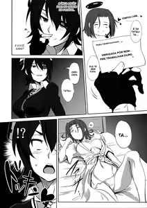 Page 5 of Ore wa Imouto ni Katenai.... - preview thumbnail