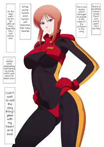 Page 3 of EroCos DREAM 7 - preview thumbnail