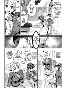 Page 168 of Saiin Iinari Dekachichi Pet - Trip! Milk tanks pet - preview thumbnail
