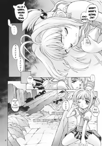 Page 3 of Kagami no Naka no CHERRIES - preview thumbnail