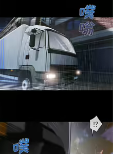 Page 176 of 長腿姊姊 1-48 中文翻译（完结） - preview thumbnail