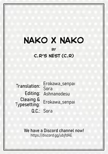 Page 25 of Nako x Nako - preview thumbnail