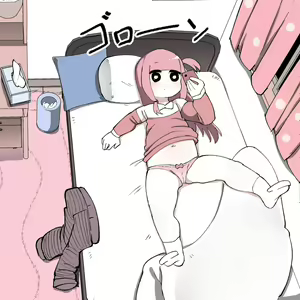 Page 3 of Akane-chan Seiyoku Tsuyosou | 성욕이 강한 아카네짱 - preview thumbnail