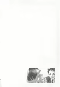 Page 56 of 10 years love vol.2 - preview thumbnail