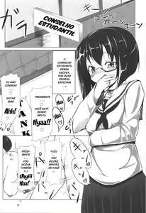Page 3 of Momo, Chanto Shiyouyo! | Do It Right, Momo! - preview thumbnail
