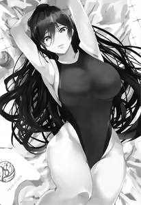Page 3 of Kyouei Mizugi no Shirase Sakuya Onee-chan to... - preview thumbnail