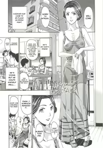 Saikon nante Kangaetenai wa — hentai manga cover on Fhentai