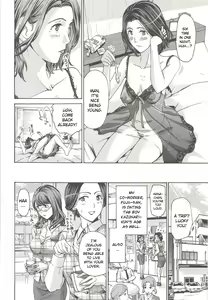 Page 4 of Saikon nante Kangaetenai wa - preview thumbnail