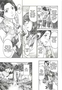 Page 5 of Saikon nante Kangaetenai wa - preview thumbnail