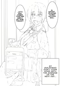 Page 19 of Netorase Kanojo-chan - preview thumbnail