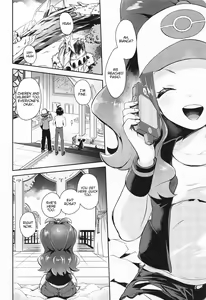 Page 3 of Go Crazy Buddies - preview thumbnail