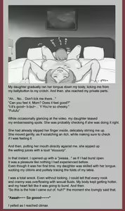 Page 8 of Mamakko Circle ch1 - preview thumbnail