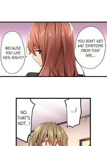 Page 247 of 1 Piston de Bareru Uso ~Jishou Bitch wa Ubu ni Nureru~ | Busted in One Thrust - preview thumbnail