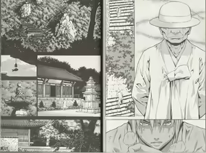 Page 44 of Veritas v08 - preview thumbnail