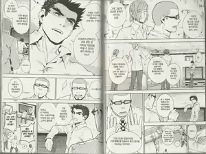 Page 88 of Veritas v08 - preview thumbnail