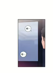 Page 422 of 解禁 初始的快感 - preview thumbnail