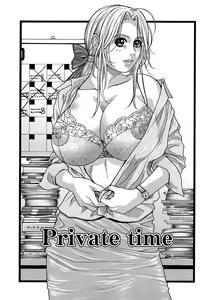 Page 145 of Watashitte Eroin desu. - preview thumbnail