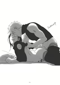 Page 40 of Chun Log - preview thumbnail