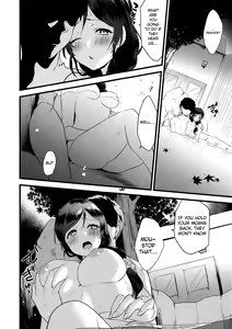 Page 8 of Tsukiyo wa Yukemuri no Naka ni - preview thumbnail