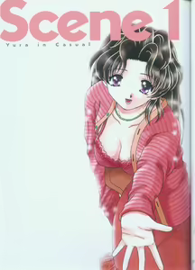 Page 13 of Yura Yura - preview thumbnail