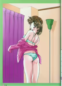 Page 21 of Yura Yura - preview thumbnail
