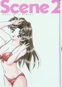 Page 35 of Yura Yura - preview thumbnail