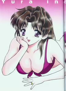 Page 37 of Yura Yura - preview thumbnail
