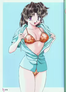 Page 43 of Yura Yura - preview thumbnail