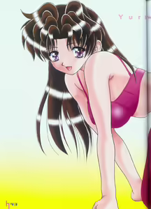 Page 47 of Yura Yura - preview thumbnail