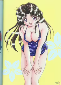 Page 52 of Yura Yura - preview thumbnail