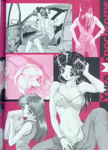 Page 62 of Yura Yura - preview thumbnail