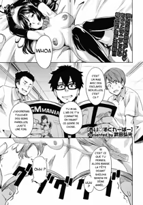 Page 31 of Tsundero Ch.1-2 - preview thumbnail