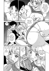Page 8 of Oshiire no Naka | Sister's Hiding Spot - preview thumbnail
