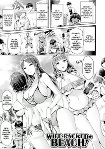 Page 7 of Wife Packed Beach! - preview thumbnail