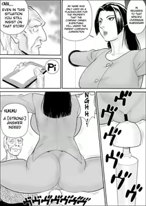 Page 11 of Mesu Kachou Jogeza Gaiden - Kunoo Shizuka no Baai - preview thumbnail