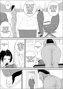 Page 4 of Mesu Kachou Jogeza Gaiden - Kunoo Shizuka no Baai - preview thumbnail