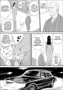 Page 5 of Mesu Kachou Jogeza Gaiden - Kunoo Shizuka no Baai - preview thumbnail