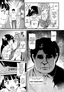 Page 4 of Oshitsuke - preview thumbnail