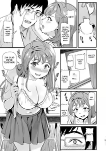 Page 8 of Oshitsuke - preview thumbnail